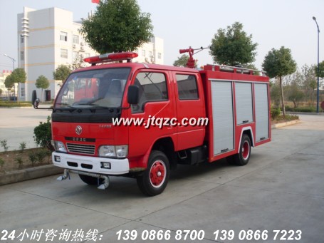 東風(fēng)小霸王消防車(chē)