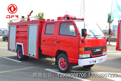 江鈴消防車(chē)（2噸）