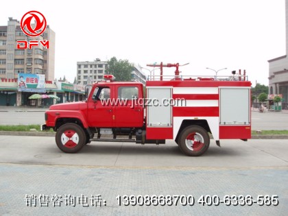 東風(fēng)140消防車（3.5噸，柴油，汽油兩種）